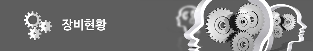 �����Ȳ Ÿ��Ʋ