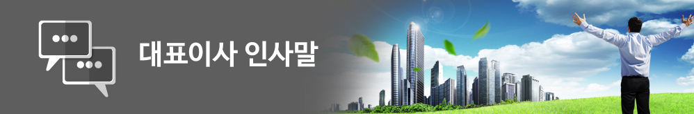 ��ǥ�λ縻 Ÿ��Ʋ