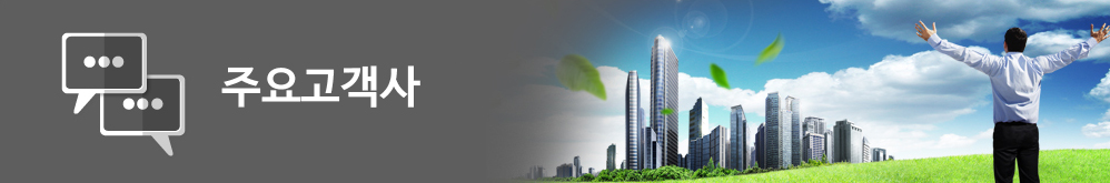 �ֿ������ Ÿ��Ʋ