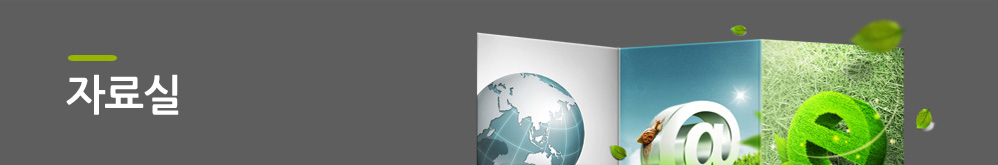 �ڷ��Ÿ��Ʋ