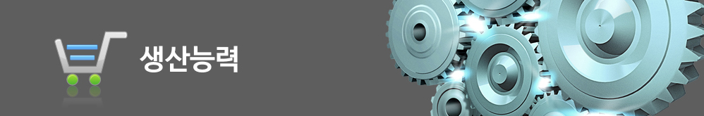 ����ɷ� Ÿ��Ʋ