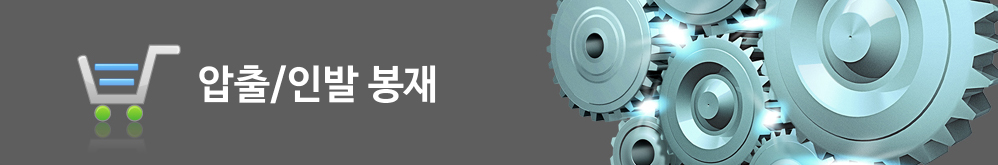 �����ιߺ��� Ÿ��Ʋ