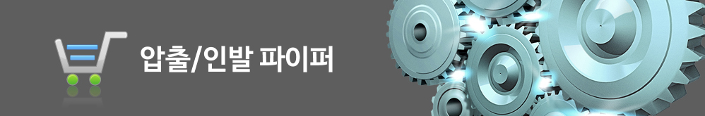 ����/�ι� ������ Ÿ��Ʋ